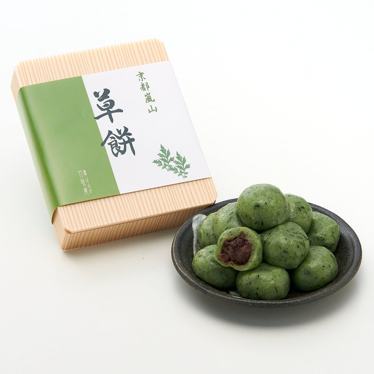 R-5折入り草餅 ※冷凍便対応(TEL注文限定品)