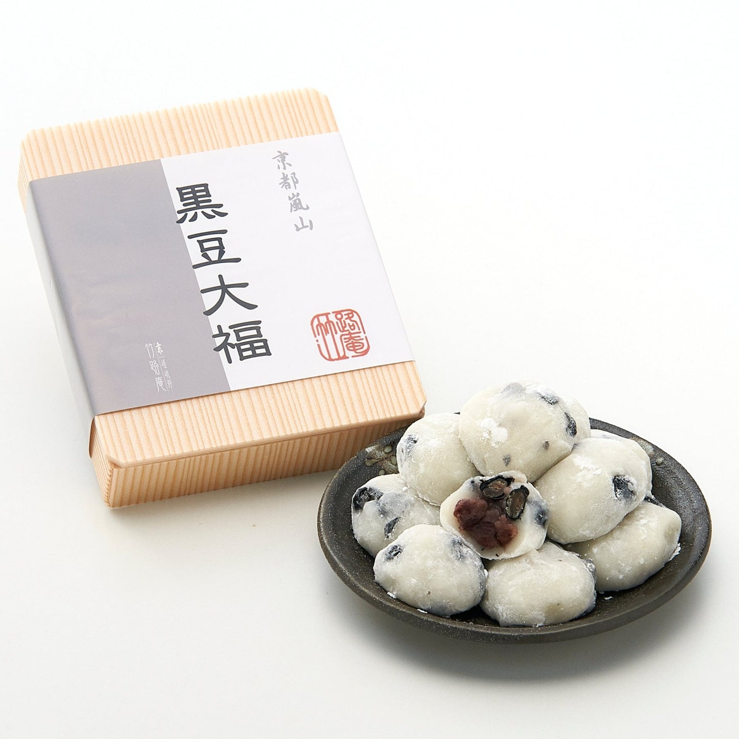 R-6折入り黒豆大福 ※冷凍便対応(TEL注文限定品)