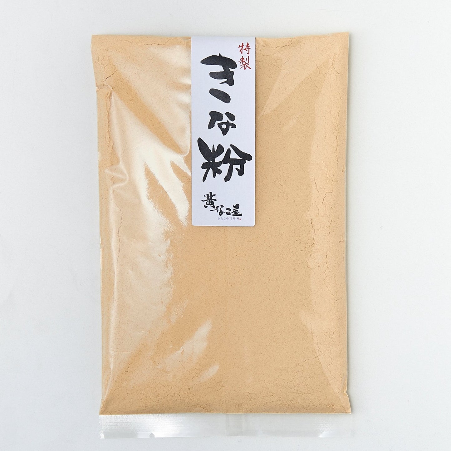 B-15特製きなこ(無糖)