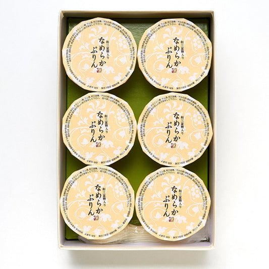 P-5和風ぷりん(なめらかぷりん)6