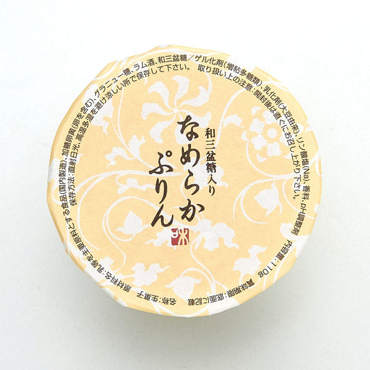 B-12なめらかぷりん