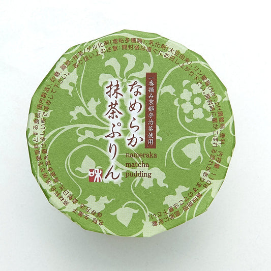B-13なめらか抹茶ぷりん